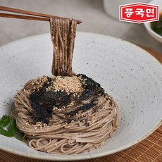 풍국면