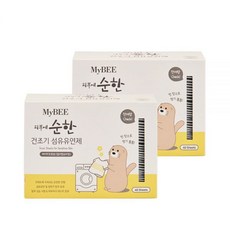mybee건조기섬유유연제