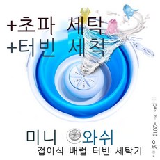 516676e81f5870730fc1e4b579a07c15c6f10ea4218ad16d3417a085ae58.jpg