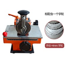 07709a836d23da8fa91f6d15f2618f577ef2802965c38fd58e878f11470d.jpg
