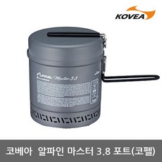 코베아알파인마스터3.8