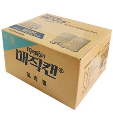 매직캔 쓰레기통 전용 리필봉투 M220 9L 5개입 휴지통, 빠른출고요청