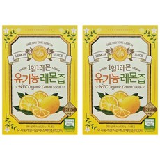 홀베리 레몬즙 100% 착즙 레몬즙 스틱, 28개, 20g
