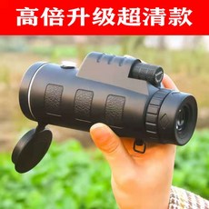적외선렌즈