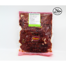 Halal Slaughtered Chicken Liver Noor Korea 할랄 치킨 닭간 누르 국내산, 1개, 800g