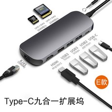 a3eb74cf8a179dc6f6041093f20f0a4b8dbf816641266562736ba9f47029.jpg
