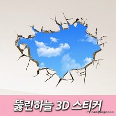 c84a9e372da2a0c989de5e66ac469ce6485be9d6f5fb19f2717ca90b35a3.jpg