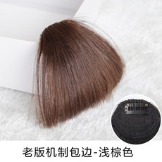 da0e4f0bb8cf8f3b06c1a06c074c13f890cad972cf7dc06368fe374fe8eb.jpg