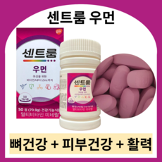 우먼센스22년5월