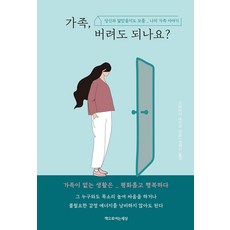 고바야시시트