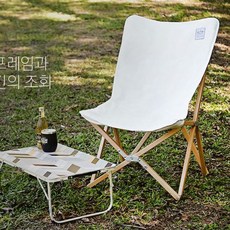 kzm의자