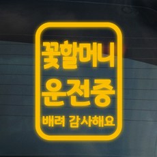 3e8d01d3a54706ddcdd0ad6381ba25255e76c82bbedcda8b94553f7ff008.jpg