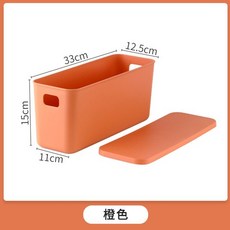 이케아욕실장난감정리함