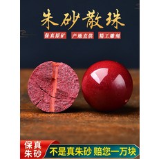 f12d788f1f320d0c61cf35d1494ed172f7aa2117e71b1c36caf68c7cc77f.jpg