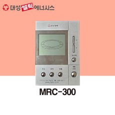 [대성쎌틱] 각방 온도조절기 MRC-300 메인