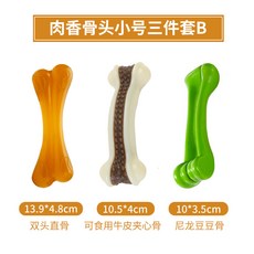 81dcf63de2cc69e4cef7efe4f7f450a21f49240733bb55f9e8c5fa6bc4bb.jpg