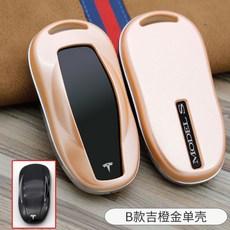759ed521e80d2985842392beb032664c6a57e91d47c480cfcd5e58eb29b0.jpg