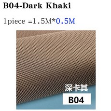 스피커그릴제작