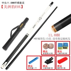 488e9062e072c5b2eadcc23dd545ebe60a8f3e0297909c35e21770a3ab21.jpg