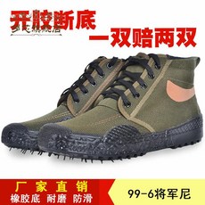 8f56343b4bf540f530b616454af33d92207ab4248c8dffef502df56469b7.jpg