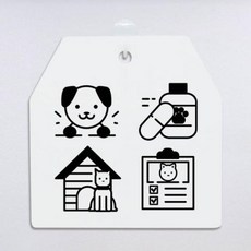 동물병원119반려동물편