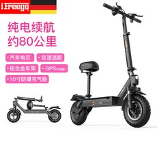 b1899e4a208daa1d796c9bab4690e9fd84bd88d44adb9821a19989d103cd.jpg