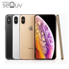 아이폰xsmax중고