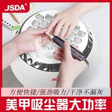 40326be80d1560e439a12b3d0170c3824114094dbcac990dcf4b166b7e0a.jpg
