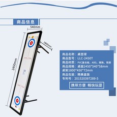 북경과의대화