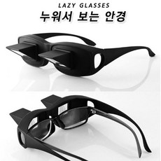 잠만경