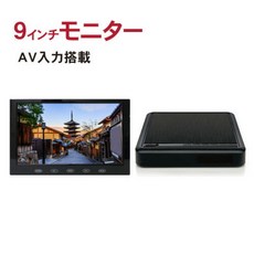 카 모니터+DVD플레이어 9인치 MT090C앞 or리어 스탠드사 차량용 모니터 온 대시 모니터 배경 모니터 IPS, 단일상품