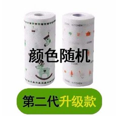 디스코 흡수 막 수건닦이 후리다 사용 의 기름종이 전용 키친 세척 두꺼운 천으로 만든 한 권, 2롤 이대 와이드 걸레 _후크 가치를