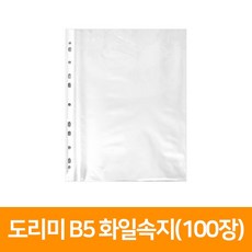 537a3913fc352f120d8005928922c6b697198785cdce631bc61d0760698c.jpg