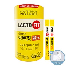 종근당 건강 락토핏 생유산균 골드 5X LACTO FIT 포뮬라, 1개, 50포, 50회분