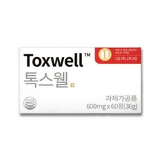 [정품] TOXWELL 톡스웰 다이어트 1박스 60정 톡스웰다이어트 tox well