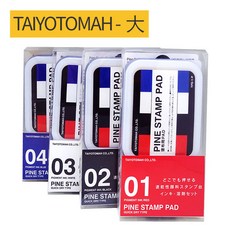 [유진스탬프] 파인 불멸잉크 유성/속건성/안료계-PINE STAMP PAD 주문제작 리뷰후기