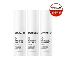 아토팜스틱밤