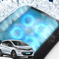 아임반시트방석