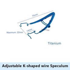 V형 눈꺼풀 스프레더 눈 검경 조정 가능한 아이 오프너 안과 수술 도구, 05 E-Titanium