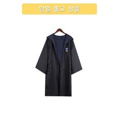 졸업사진교복