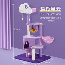 c3ef886e4a7fd3ae799cb50f54f1c7dbdeb11ba8c57117925cccd00fd84a.jpg