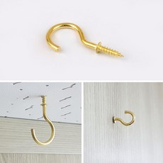 차광막벽고정걸이