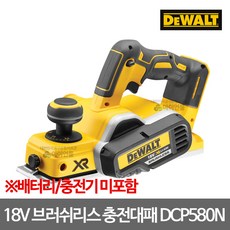 e84027c002500ad798e70dd9c0f5868ceea09fa574237151be59e8ee44be.jpg