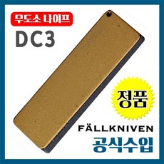 3eeed46b9bc3562b70a533854f59159ad66158dcf6b1ff6ef66686ebcb67.jpg