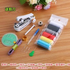 7230b7c47acd88b085dd40e6d064381775eb532802264378d33f265dc885.jpg