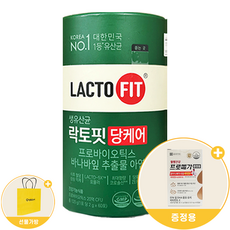 [종근당건강 생활집사 종합세트] 종근당건강 락토핏 당케어 2gX60포 + 종근당건강 알티지 오메가3 듀얼 비타민D 1박스 + 생활집사 선물가방, 1개, 1개, 120g
