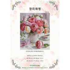 못에실걸어서액자