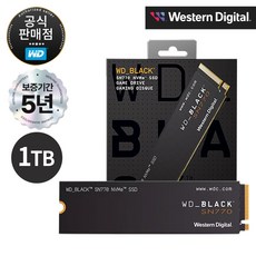 WD BLACK SN770 NVMe SSD, 1TB, SN770 M.2