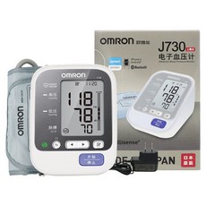오므론혈압계일본