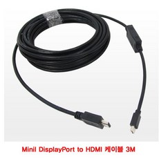 도매공간W3EA2FB to 디스플레이포트 케이블 Mini HDMI 3M USB허브/케이블/젠더, 본상품선택